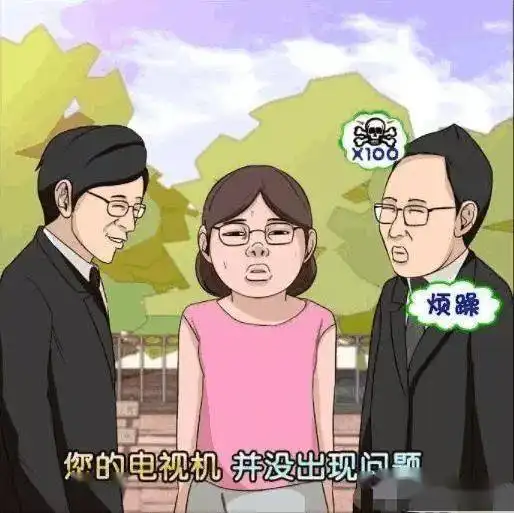 搞笑漫画男子变身美女混进女子组合,上节目不说话却成大明星