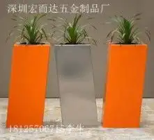 黄页88高清图片