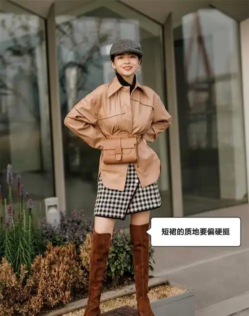 会穿半身裙的女人更时髦,看三木母女,穿裤子与裙子气质感相差大