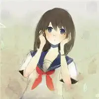 山海