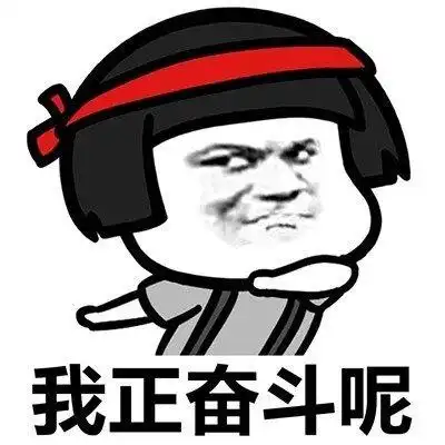联盟圈搞笑丨岳父岳母老来得子,一家人都很开心