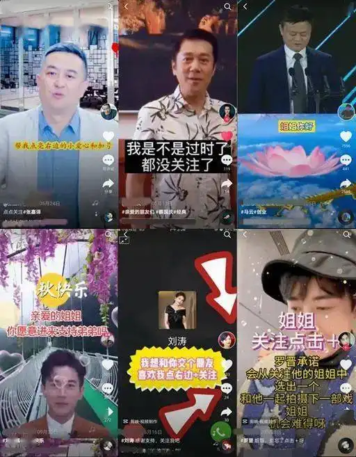 广西一男子和美女裸聊3分钟,转账7万元,原因竟是