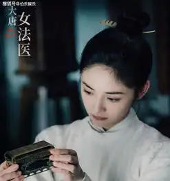 周洁琼首部女主剧官宣,男主让人期待,古装造型不输有翡