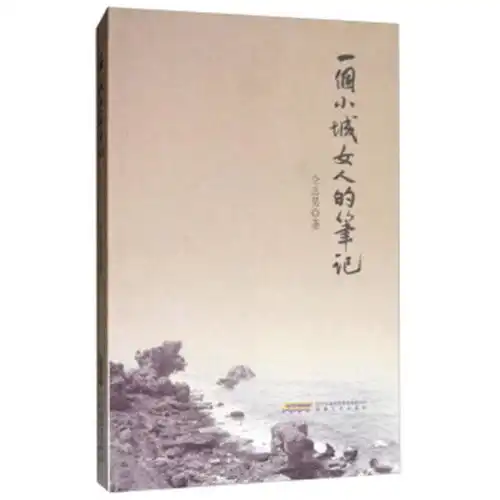 全部商品法律专业书店孔夫子旧书网
