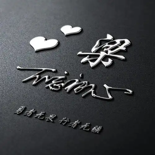 你的微信头像该换新了,36张3d商务签名头像已做好,不要错过了