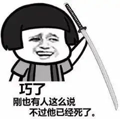 在女生眼里,男生的这些行为原来真的很幼稚......