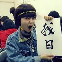 二次元头像女短发微信头像图片大全