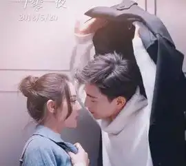 邓伦新剧一千零一夜烂尾一个结尾毁了一部剧