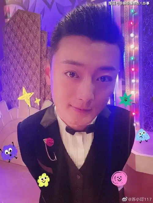 复婚无望董璇和90后男演员牵手搭肩疑似恋爱