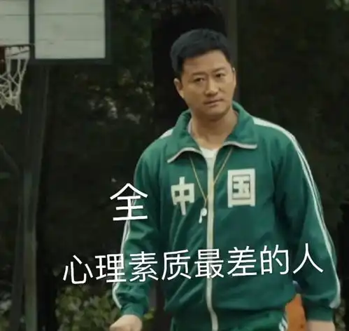 女强男弱,该怎么依赖他姐弟异地