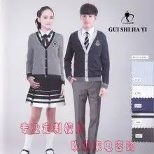 黄页88网