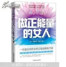 社会文化木之水珍稀书店加盟书店孔夫子旧书网网上购书开网上书店卖书,书友首选网站