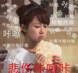 颜值不够还非要演大美人,杨紫不会真把自己当赵又廷了吧