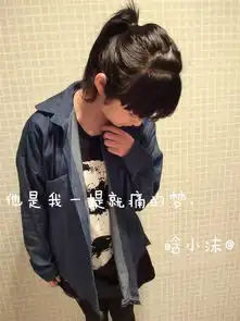 文艺小清新味十足的带字的qq皮肤图片