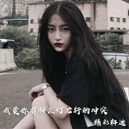 我在清晨的路上谁被我遗忘精彩轩迪高音质在线试听我在清晨的路上谁被我遗忘歌词歌曲下载酷狗音乐