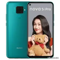 荣耀9xpro华为nova5ipro论性能信号哪个好