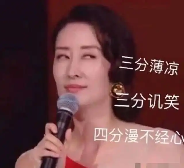 老公年薪百万,你会全职吗无数网友的回答扎心了