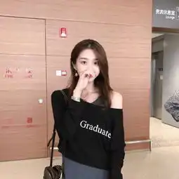 最新微信头像女生气质唯美你若离开我便当你不复存在