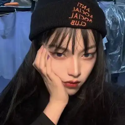最火最潮女生头像不火不潮的也不分享