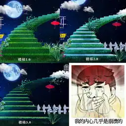 梦幻森林女装海报
