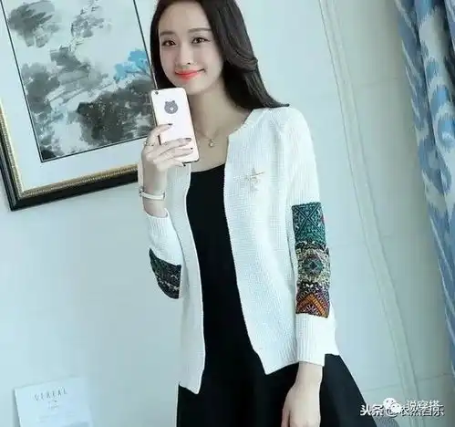 新出打春开衫,上身气质高雅让你穿在身上特别的舒服