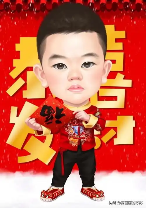 2022新年漫画头像,喜气洋洋红红火火,一家老小都喜欢