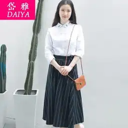 春季新款少女学生文艺清新小鹿长袖衬衫斜条纹松紧腰大摆半裙套装