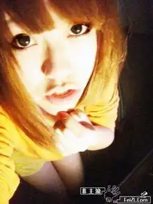 非主流美女静糕16