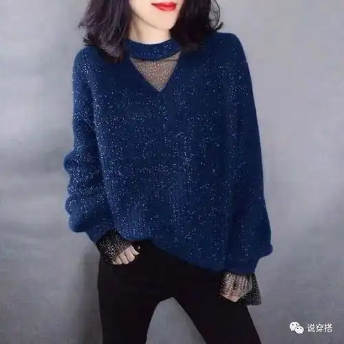 网纱拼接毛衣,洋气又淡雅,时尚女神范