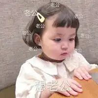 2019最流行女生头像流行风尚女生头像