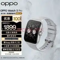5999元起带你看懂oppo全新折叠屏findn2系列