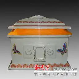 景德镇陶瓷骨灰盒骨灰坛宠物陶瓷骨灰盒殡葬用品高清图片高清大图