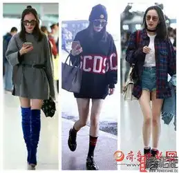 娱乐圈实力承包大长腿的女星郑爽杨幂唐嫣张天爱赵丽颖杨幂