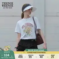 秋装上衣长袖长款报价秋装上衣长袖长款大全第213页什么值得买