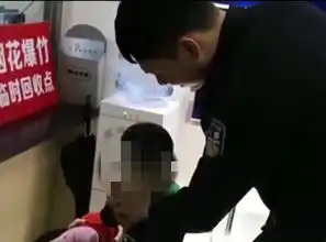 小女孩走失说不清住哪儿民警群发照片后好消息传来