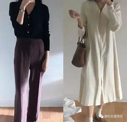 职场穿衣不呆板,追求简约即高级穿出女性知性优雅的气质