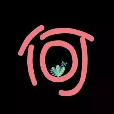 与姓氏有关的沙雕谐音梗网名