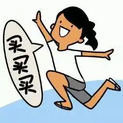 浙江人注意了暑期出境旅游千万别带这些东西回国