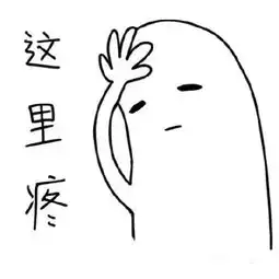 今朝上海沪上11岁男孩离家出走,在地铁待了1个月问题和他爸有关