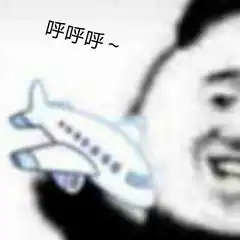 各种万能小表情包推荐