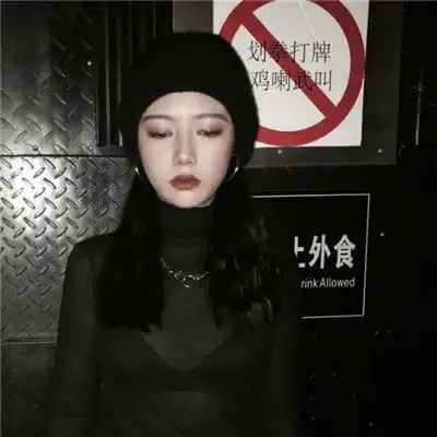 暗示内心已崩溃的丧文案