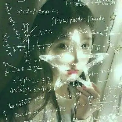 数学公式女头像