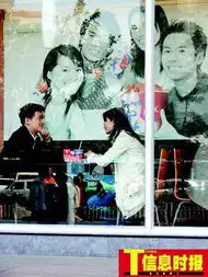 美女老板五千元租男友回家过年