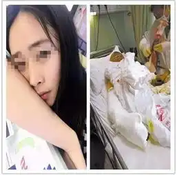 爸爸,救救我只因一个下意识的动作,20岁花季少女瞬间成了火人