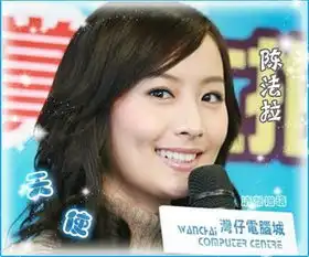 tvb最帅的最靓女的男女演员