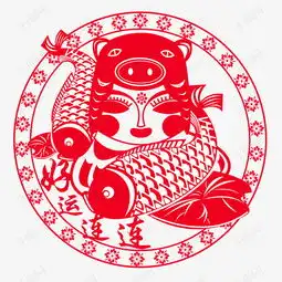 猪年红色窗花剪纸红鲤鱼好运连连猪年祝福喜庆剪纸素材图片免费下载高清psd千库网图片编号11492653