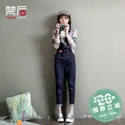 女牛仔裤女牛仔裤宽松哈伦裤女式牛仔裤长裤