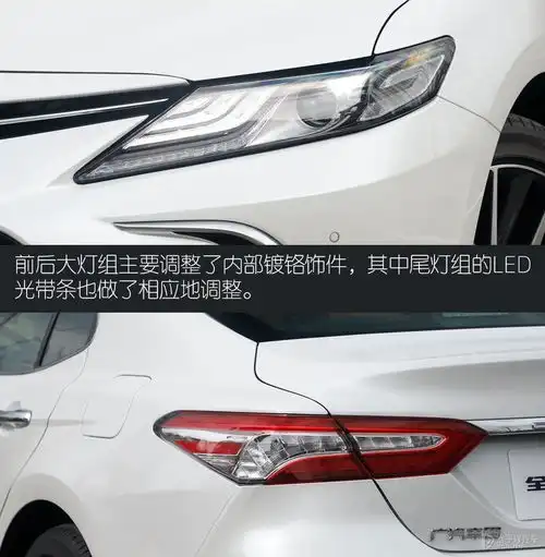 新款凯美瑞不仅样子更帅,而且好开,最重要能玩微信