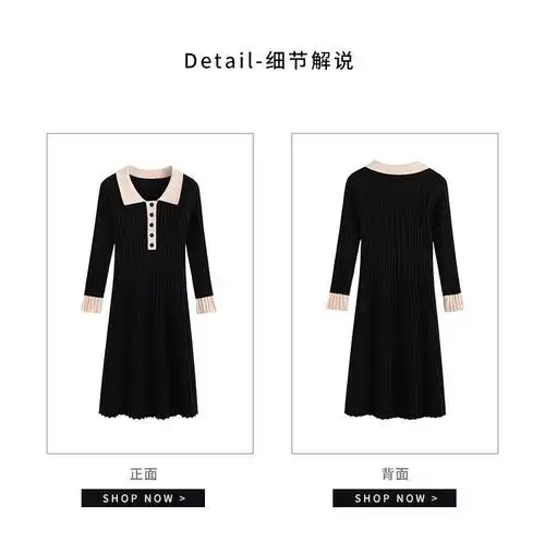 施悦名针织连衣裙2020秋冬女装新款高腰修身淑女显瘦长袖条纹裙子8029