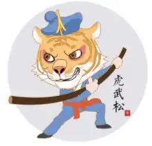 玄机妙算十二生肖本周运势详解8.28.8